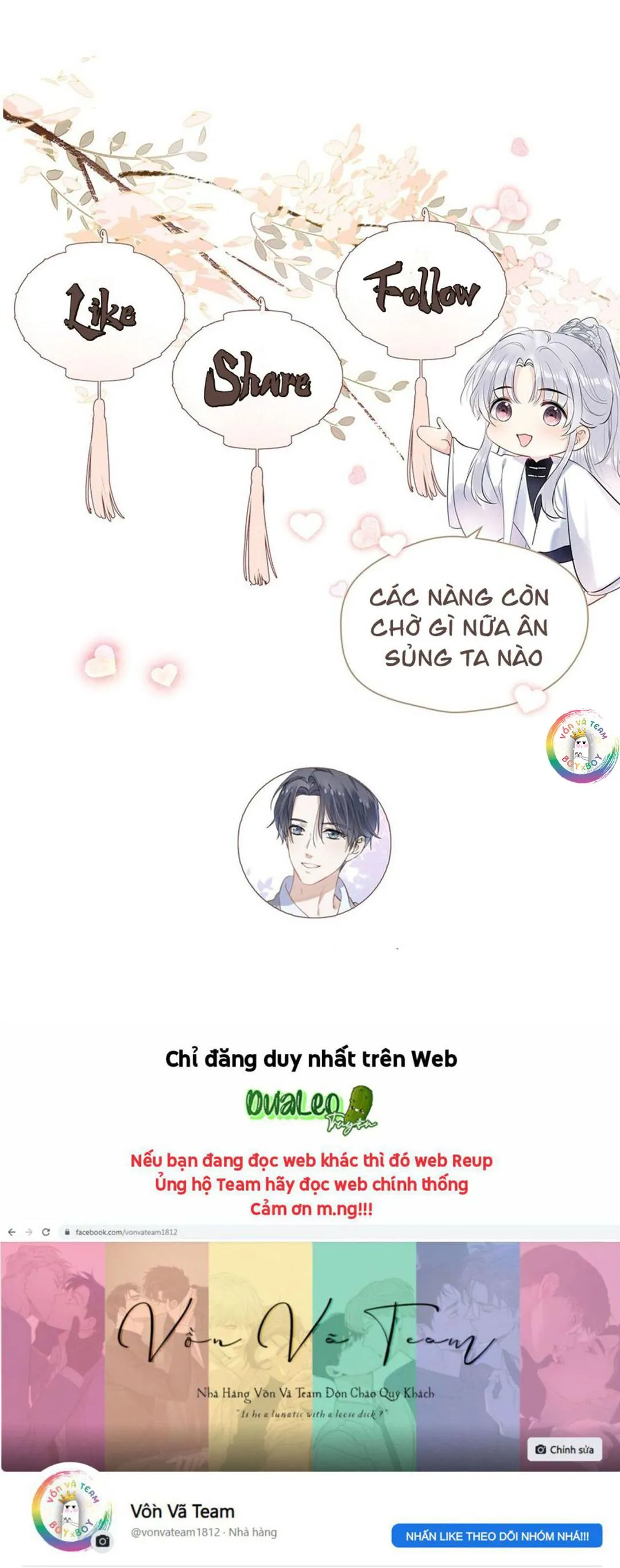 Sư thúc Không Thể Trông Mặt Mà Bắt Hình Dong (END) Chapter 36 Trang 52