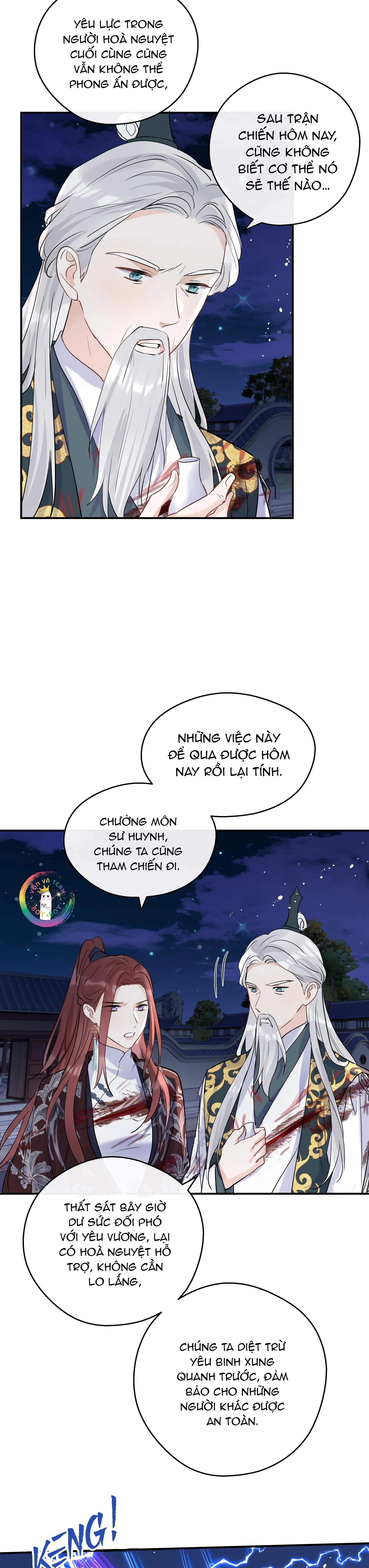 Sư thúc Không Thể Trông Mặt Mà Bắt Hình Dong (END) Chapter 38 Trang 23