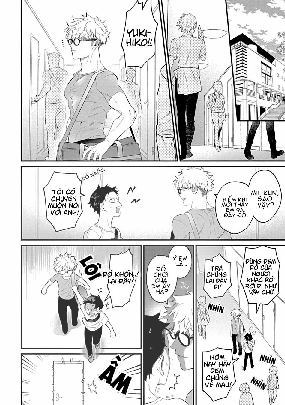Sự Tình Của Tôi Và Cậu Bạn Thân Size XL Chapter 2 Trang 8