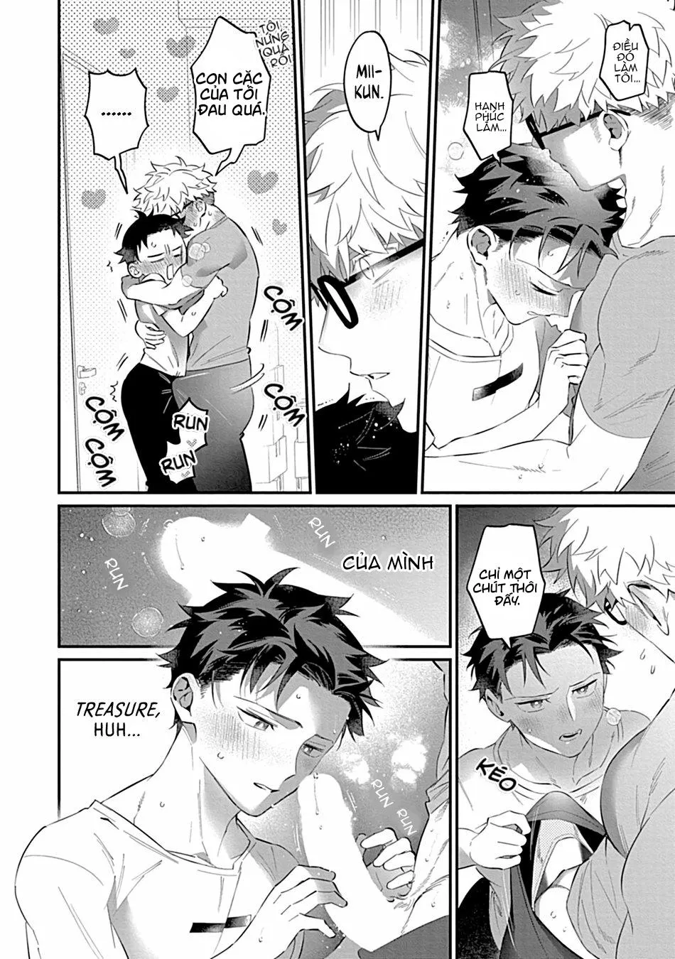 Sự Tình Của Tôi Và Cậu Bạn Thân Size XL Chapter 2 Trang 12