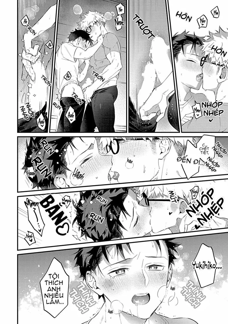 Sự Tình Của Tôi Và Cậu Bạn Thân Size XL Chapter 2 Trang 14