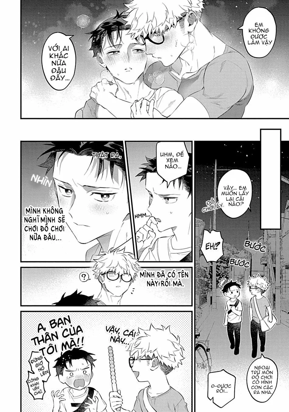 Sự Tình Của Tôi Và Cậu Bạn Thân Size XL Chapter 2 Trang 24