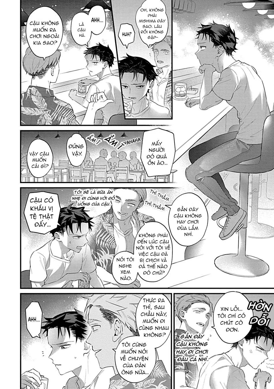 Sự Tình Của Tôi Và Cậu Bạn Thân Size XL Chapter 3 Trang 4