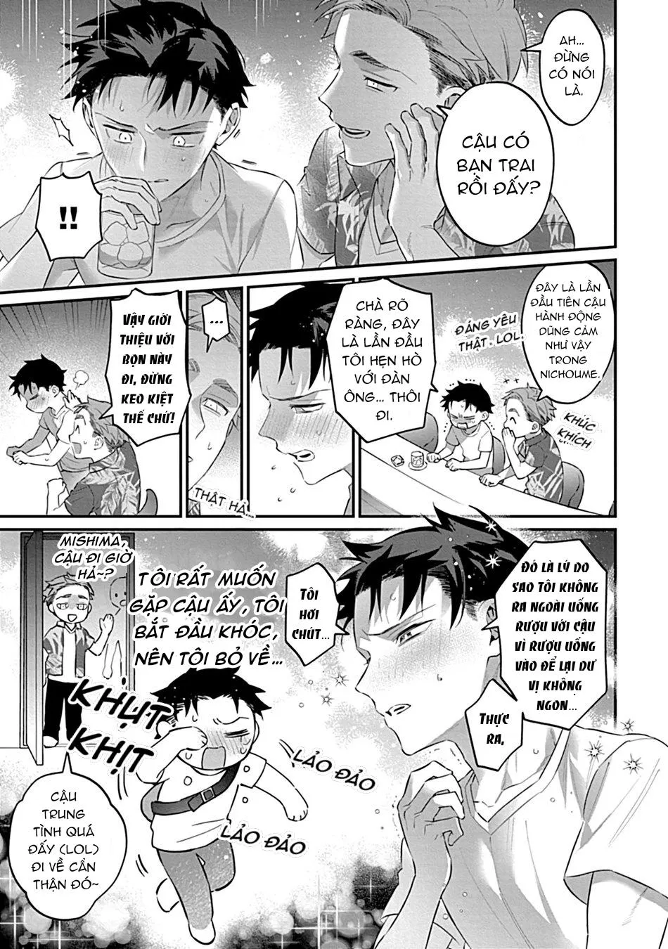 Sự Tình Của Tôi Và Cậu Bạn Thân Size XL Chapter 3 Trang 5