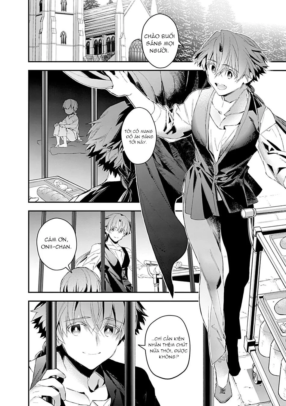 Sự Tình Của Tôi Và Cậu Bạn Thân Size XL Chapter 4 Trang 3