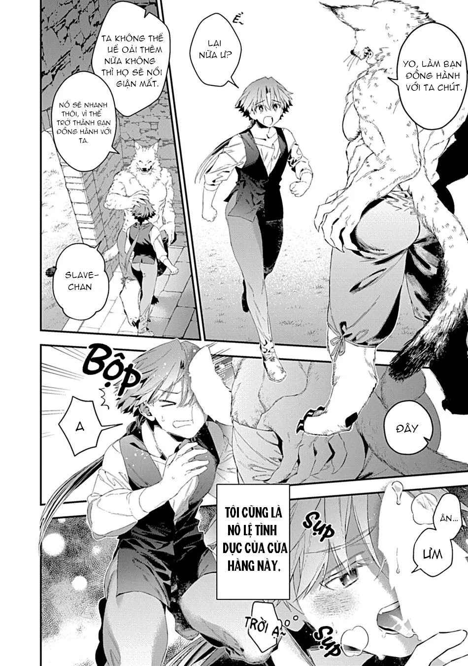 Sự Tình Của Tôi Và Cậu Bạn Thân Size XL Chapter 4 Trang 7