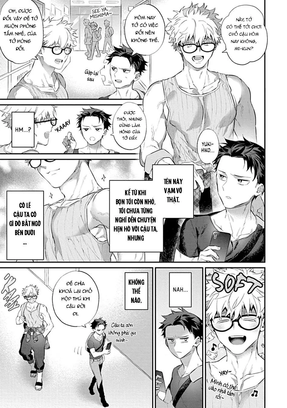 Sự Tình Của Tôi Và Cậu Bạn Thân Size XL Chapter 1 Trang 7