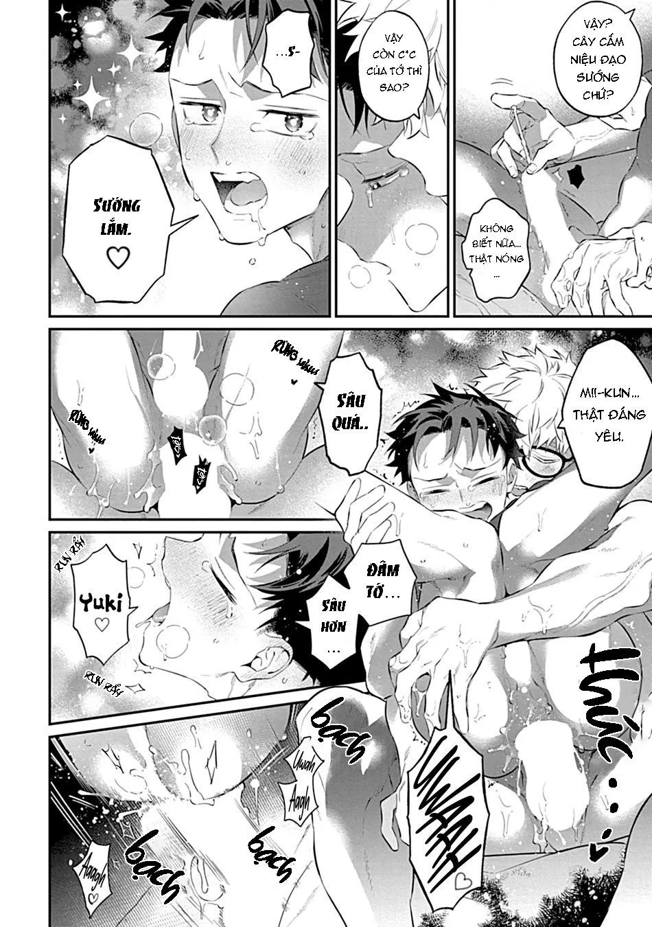 Sự Tình Của Tôi Và Cậu Bạn Thân Size XL Chapter 1 Trang 18