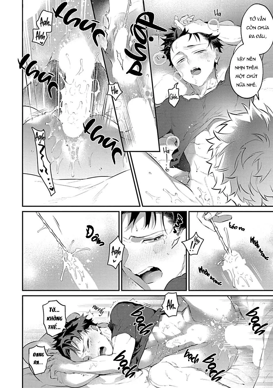 Sự Tình Của Tôi Và Cậu Bạn Thân Size XL Chapter 1 Trang 22