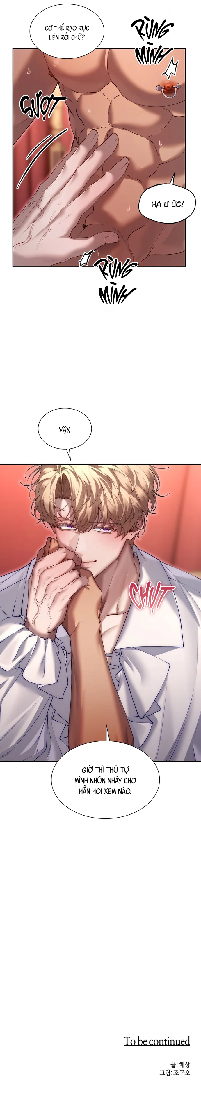 Sự Tồi Tệ Hoàn Hảo Chapter 6 Trang 22