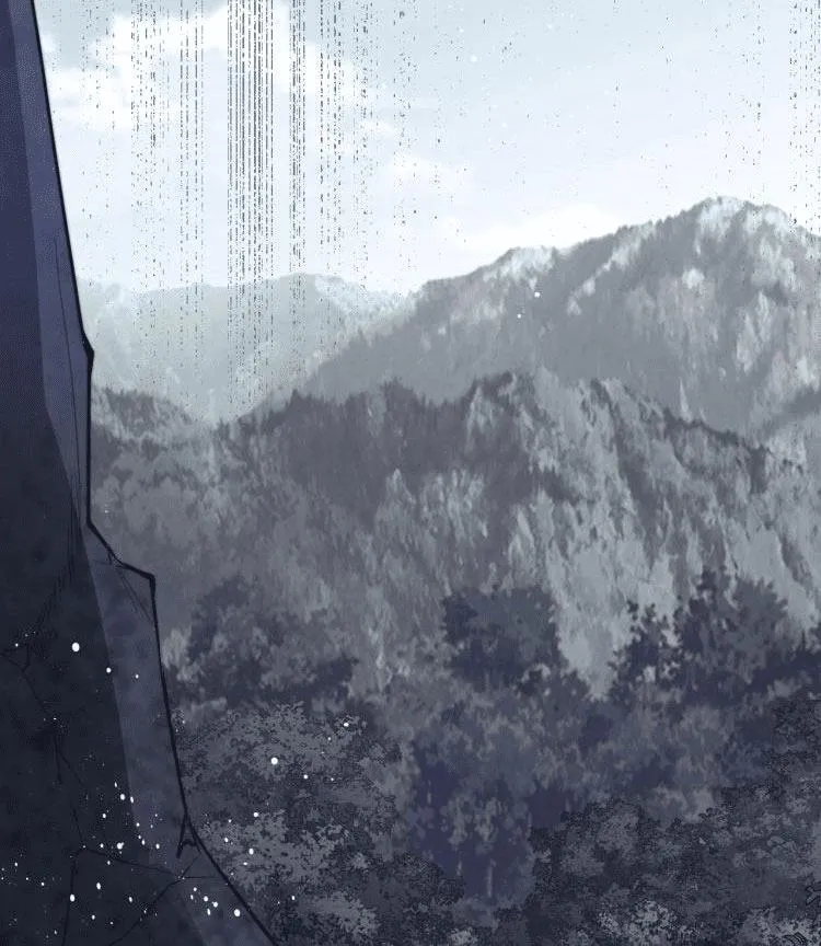 Sư tôn mỹ nhân bệnh độc chiếm Chapter 2 Trang 7