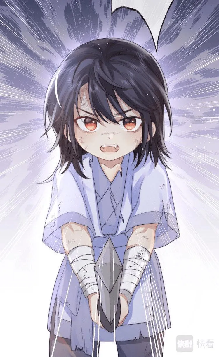 Sư tôn mỹ nhân bệnh độc chiếm Chapter 2 Trang 9