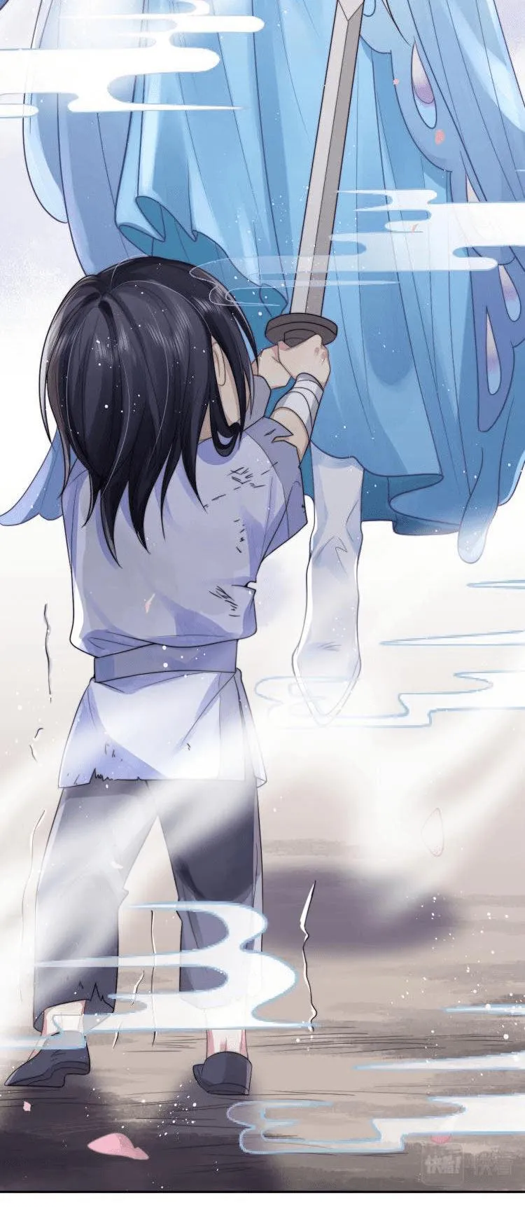 Sư tôn mỹ nhân bệnh độc chiếm Chapter 2 Trang 21