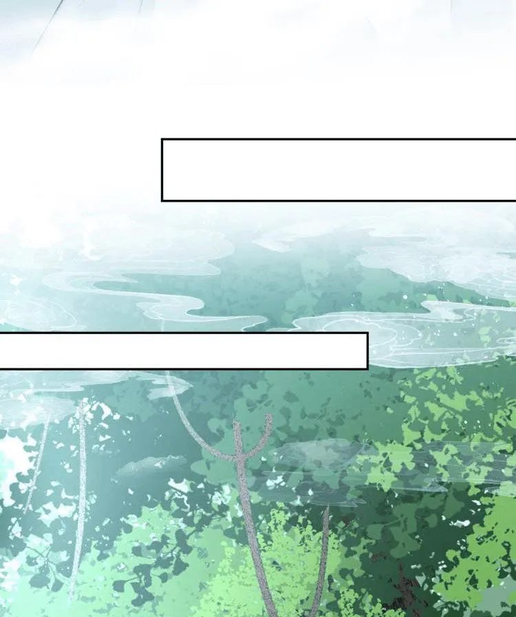 Sư tôn mỹ nhân bệnh độc chiếm Chapter 2 Trang 46