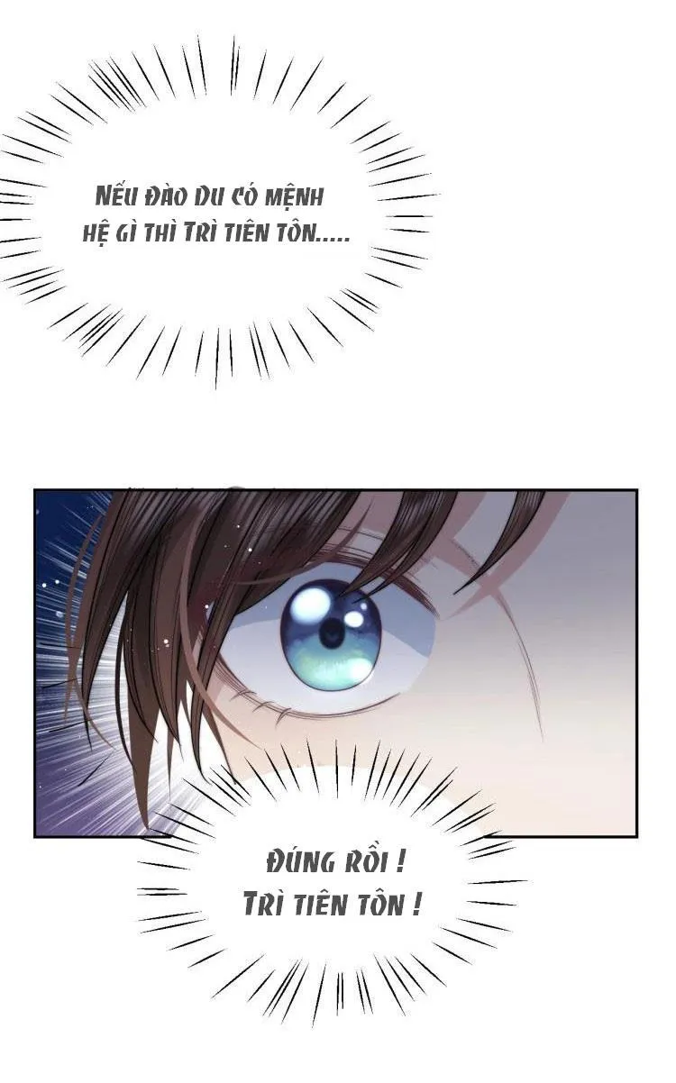 Sư tôn mỹ nhân bệnh độc chiếm Chapter 3 Trang 26