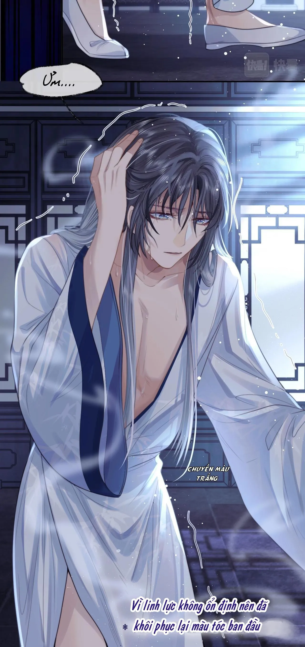 Sư tôn mỹ nhân bệnh độc chiếm Chapter 5 Trang 17