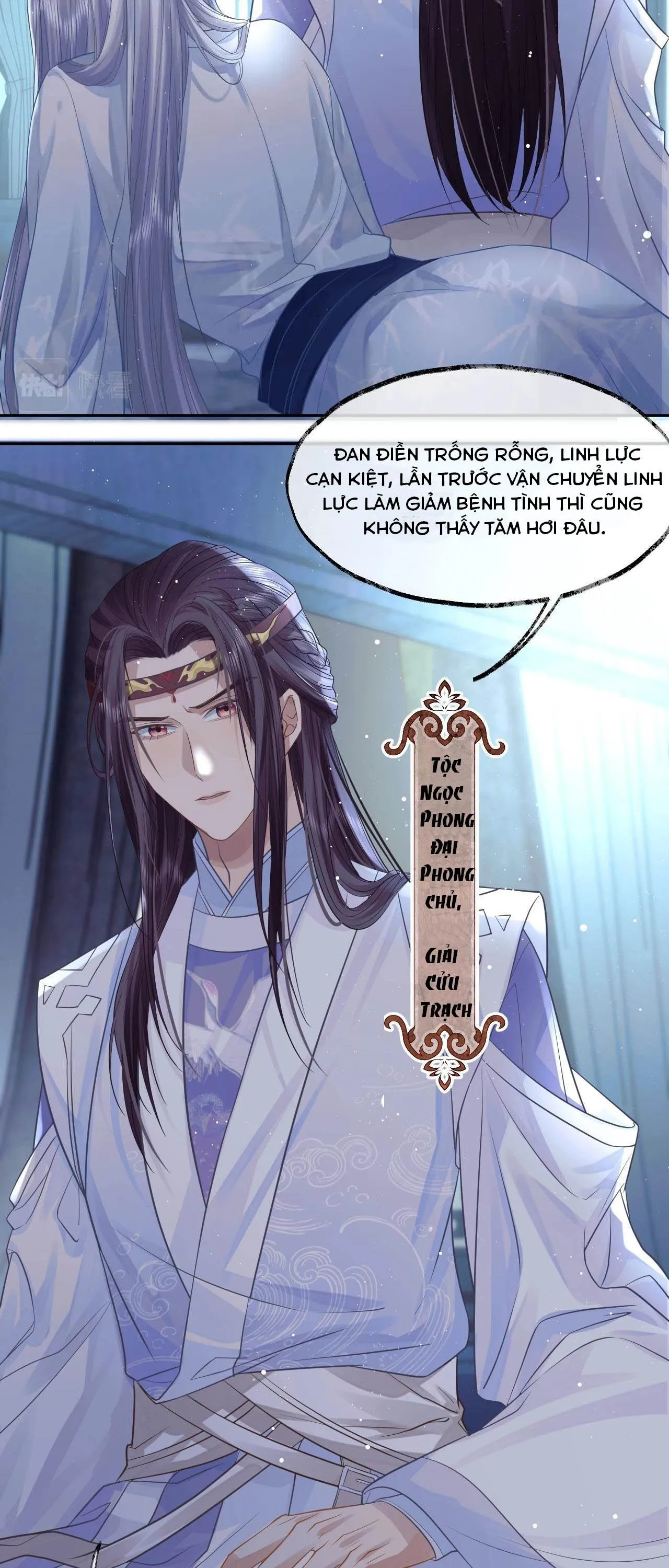 Sư tôn mỹ nhân bệnh độc chiếm Chapter 5 Trang 21