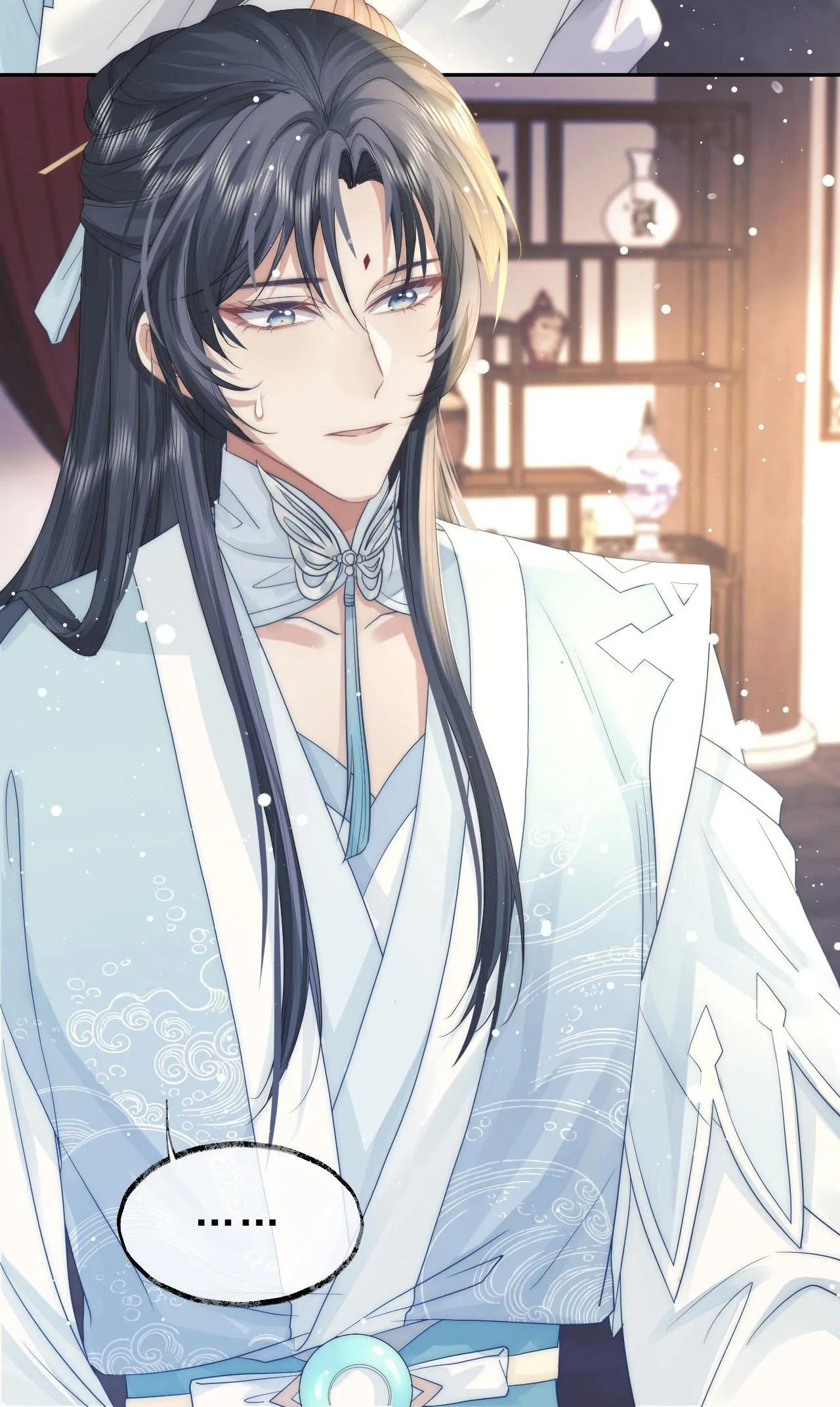 Sư tôn mỹ nhân bệnh độc chiếm Chapter 6 Trang 33