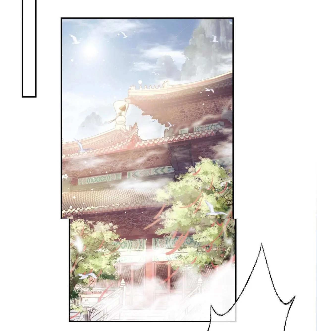 Sư tôn mỹ nhân bệnh độc chiếm Chapter 7 Trang 6