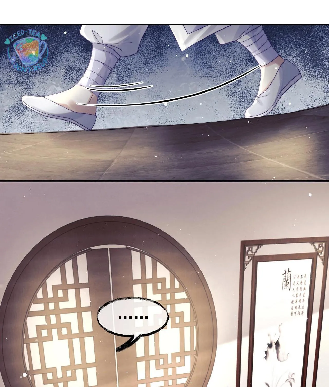 Sư tôn mỹ nhân bệnh độc chiếm Chapter 7 Trang 24