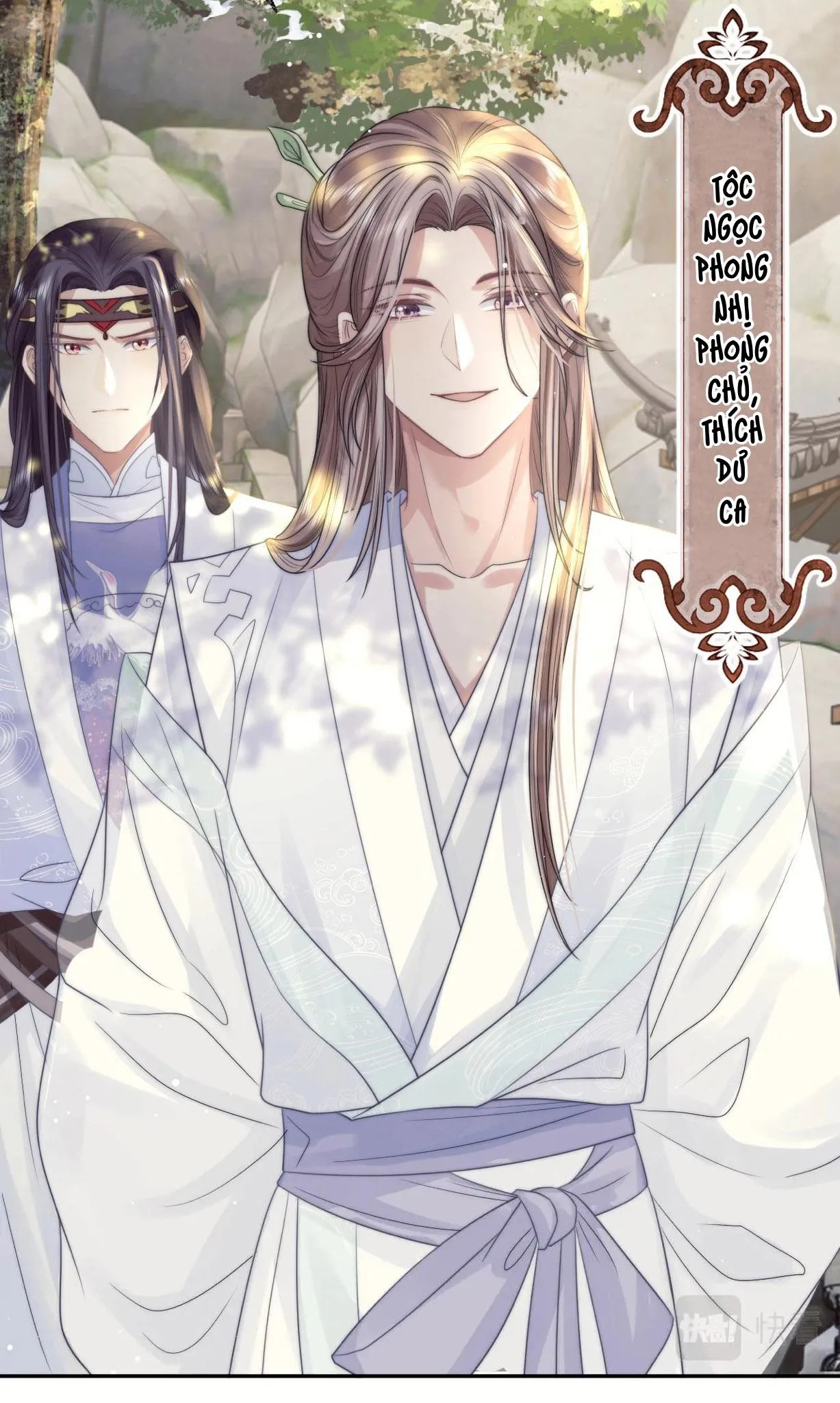 Sư tôn mỹ nhân bệnh độc chiếm Chapter 8 Trang 30