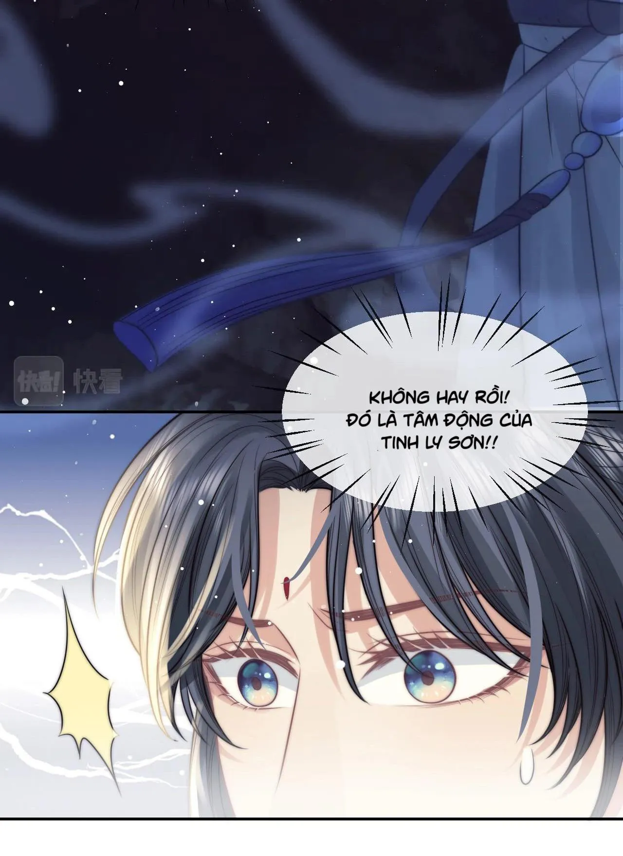 Sư tôn mỹ nhân bệnh độc chiếm Chapter 8 Trang 43