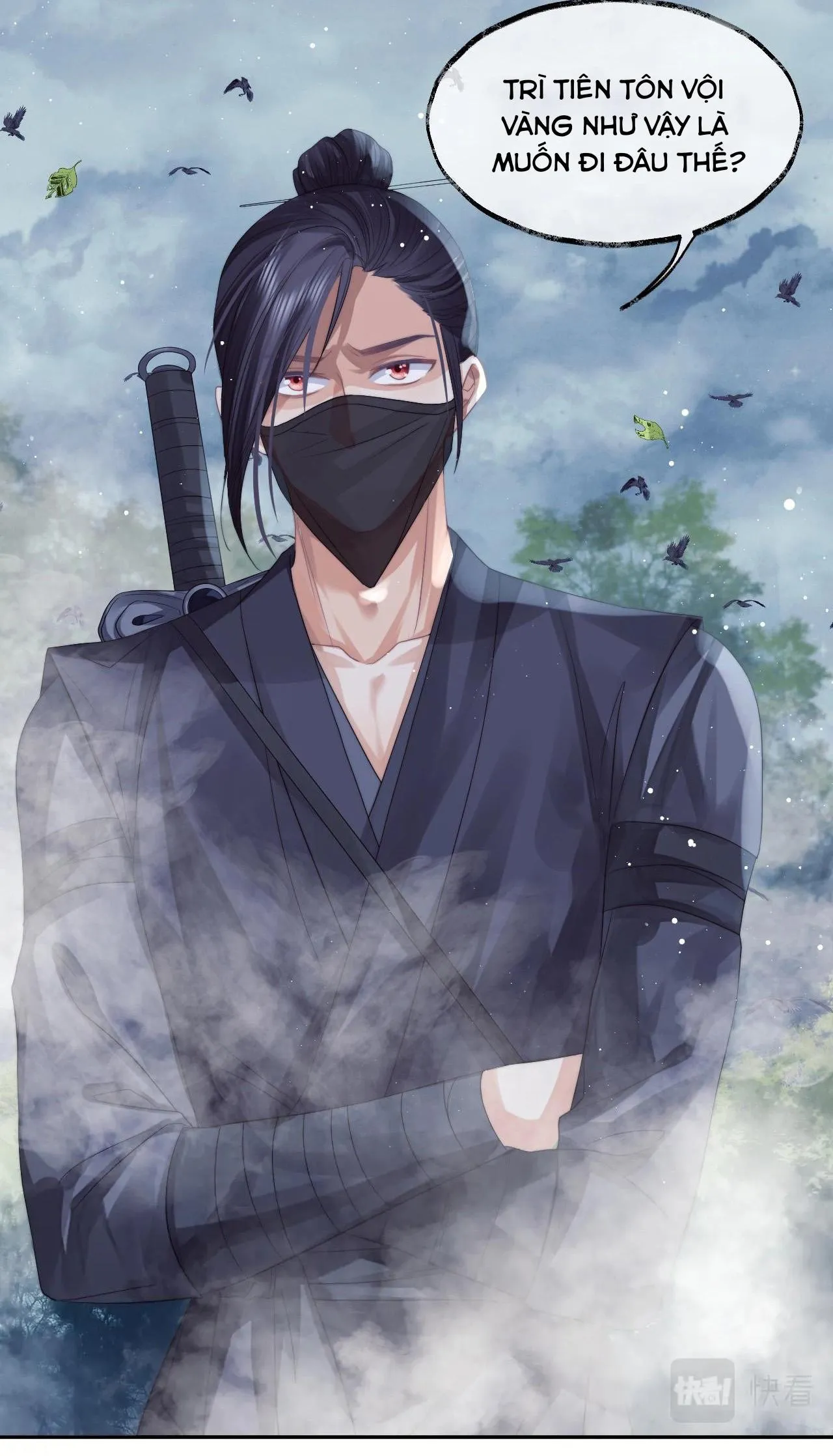 Sư tôn mỹ nhân bệnh độc chiếm Chapter 9 Trang 7