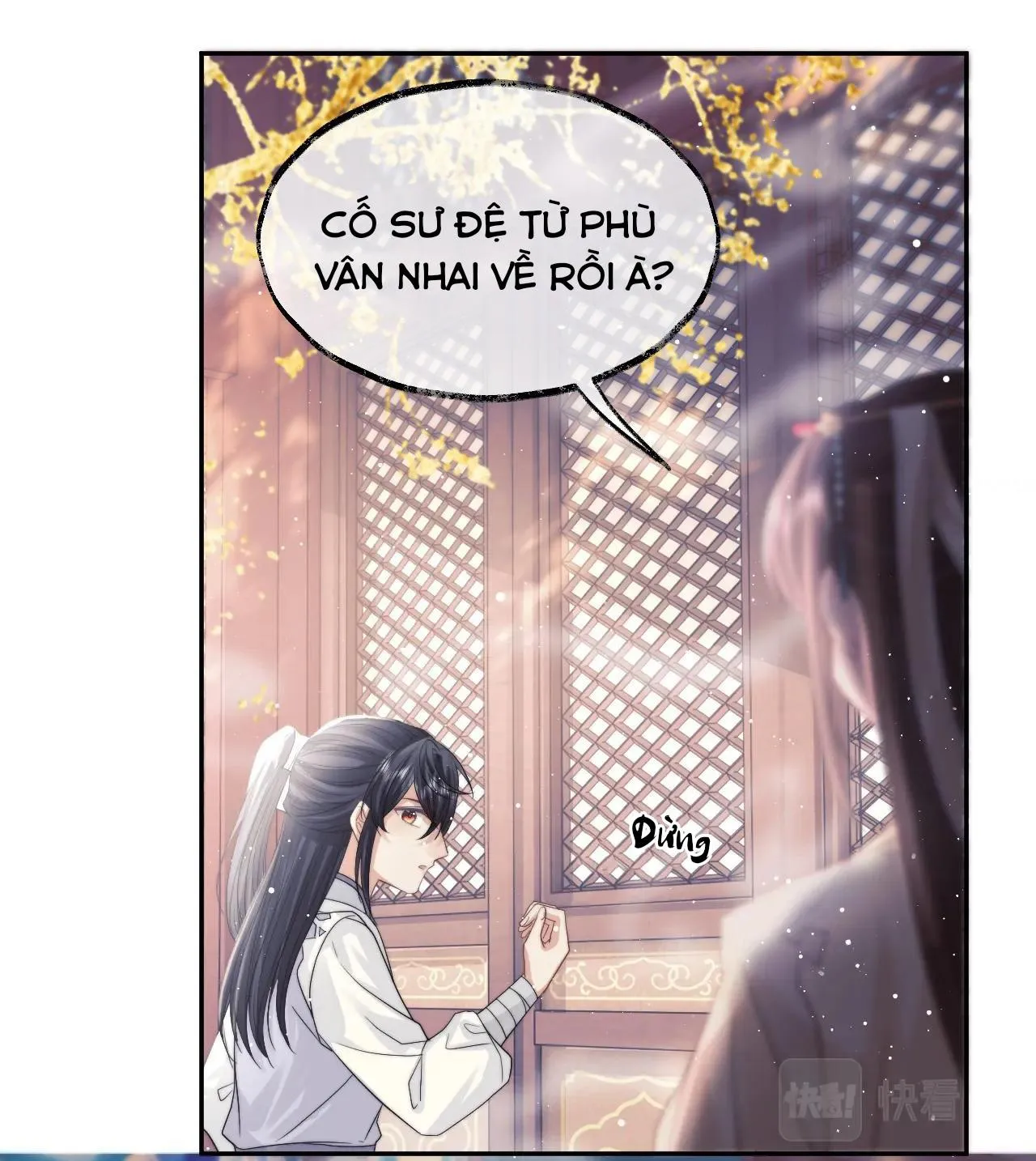 Sư tôn mỹ nhân bệnh độc chiếm Chapter 10 Trang 13