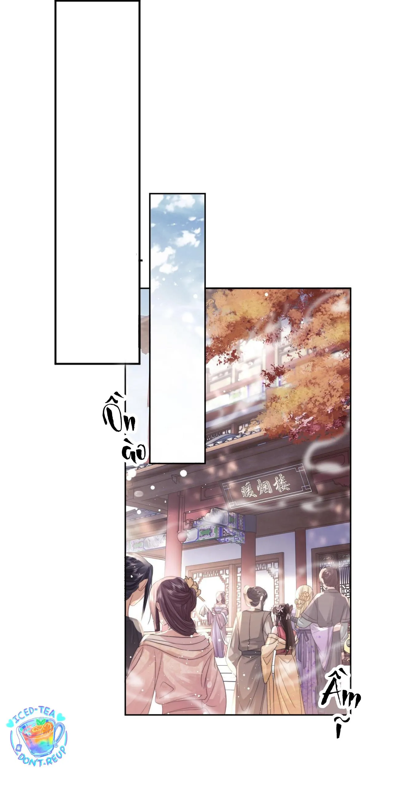 Sư tôn mỹ nhân bệnh độc chiếm Chapter 11 Trang 12