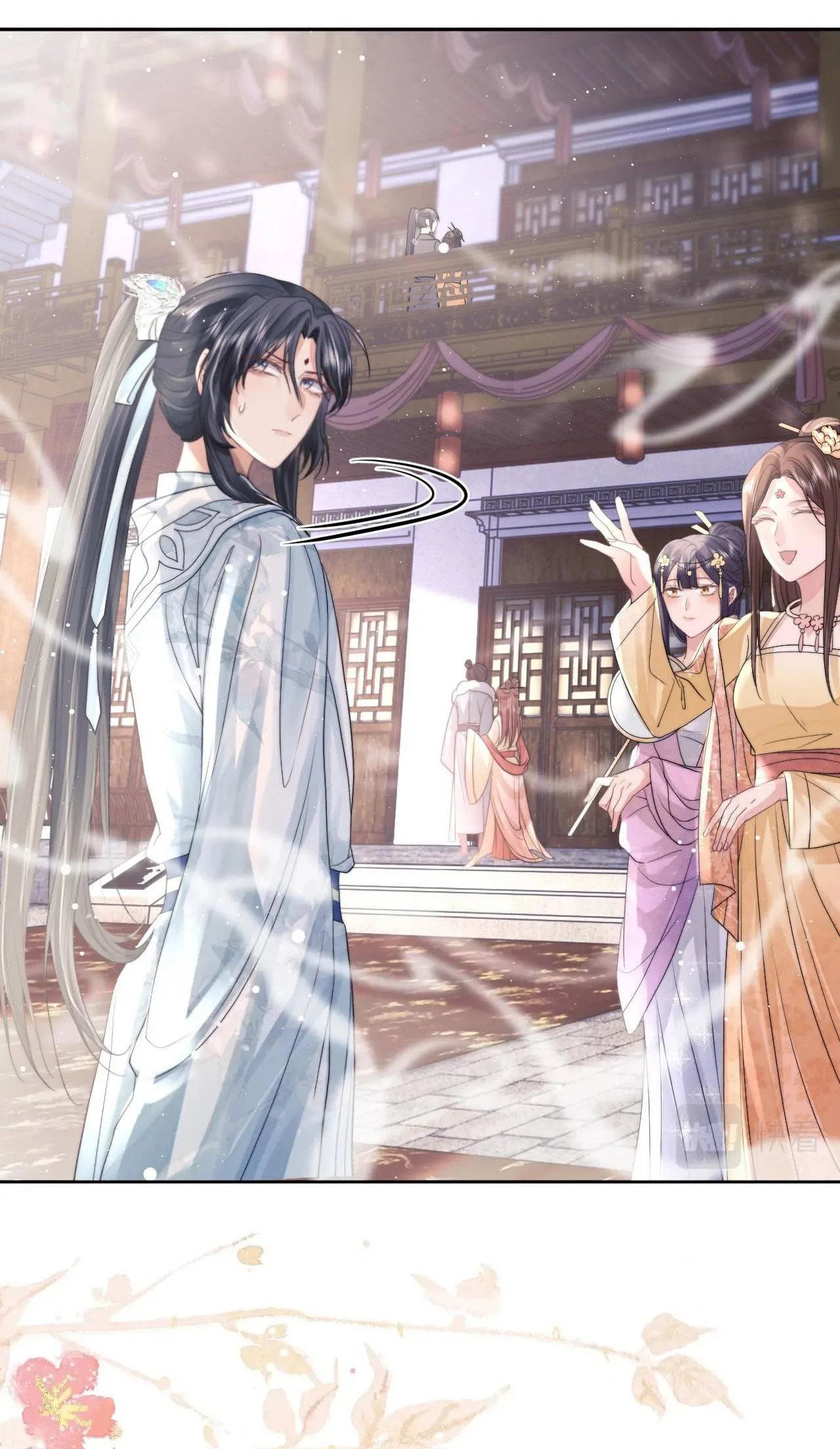 Sư tôn mỹ nhân bệnh độc chiếm Chapter 11 Trang 13