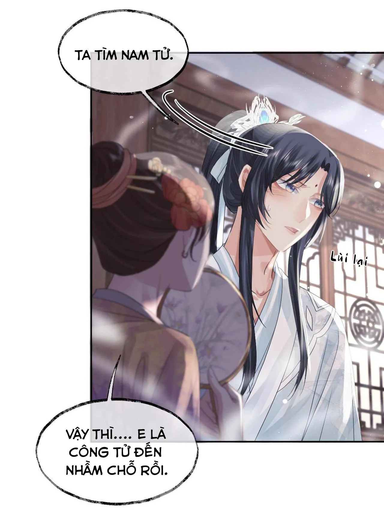 Sư tôn mỹ nhân bệnh độc chiếm Chapter 11 Trang 17