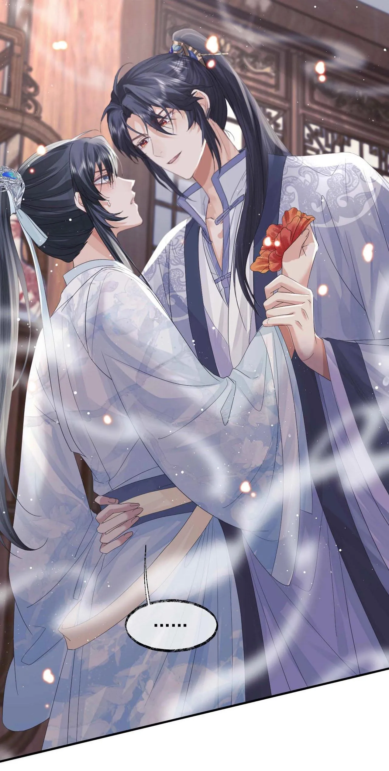 Sư tôn mỹ nhân bệnh độc chiếm Chapter 11 Trang 21