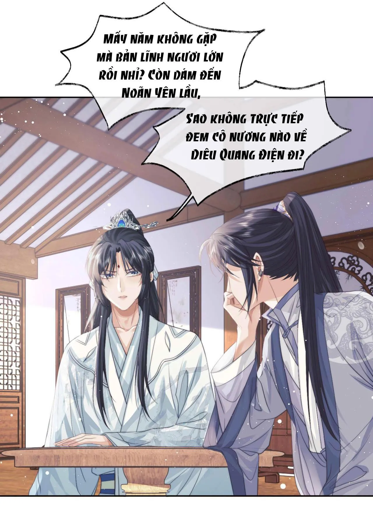 Sư tôn mỹ nhân bệnh độc chiếm Chapter 11 Trang 27