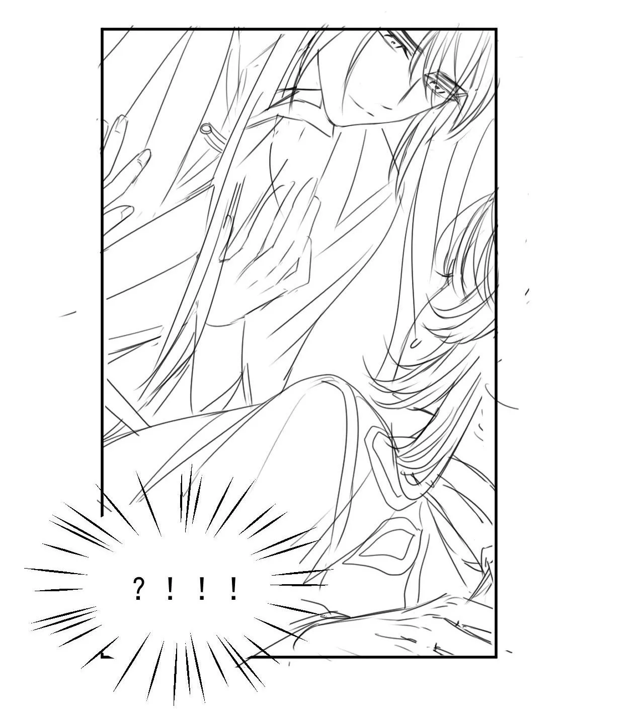 Sư tôn mỹ nhân bệnh độc chiếm Chapter 11 Trang 41