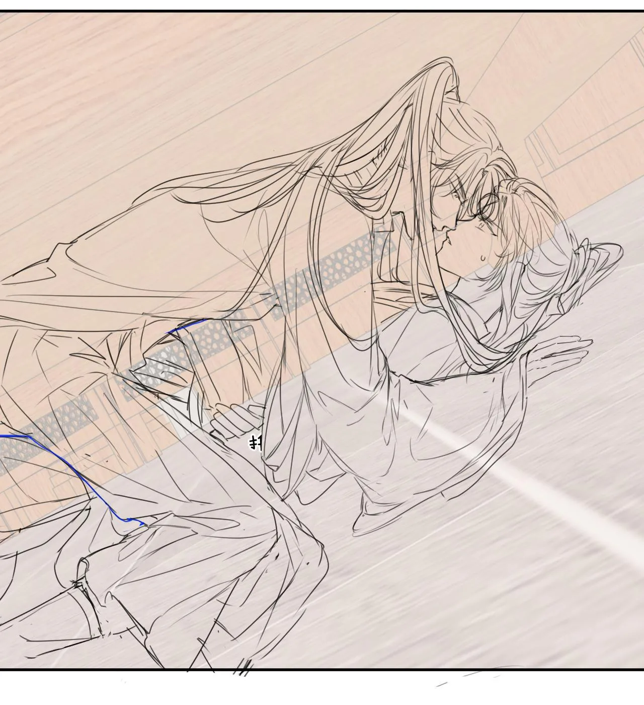 Sư tôn mỹ nhân bệnh độc chiếm Chapter 11 Trang 42