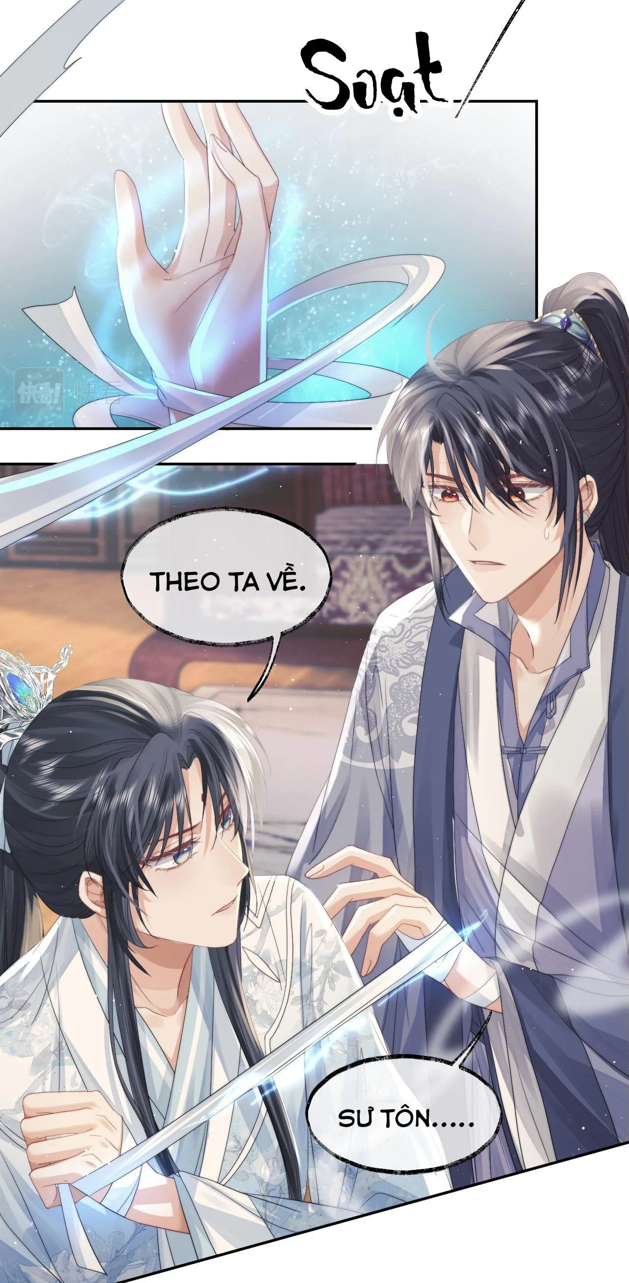 Sư tôn mỹ nhân bệnh độc chiếm Chapter 12 Trang 6