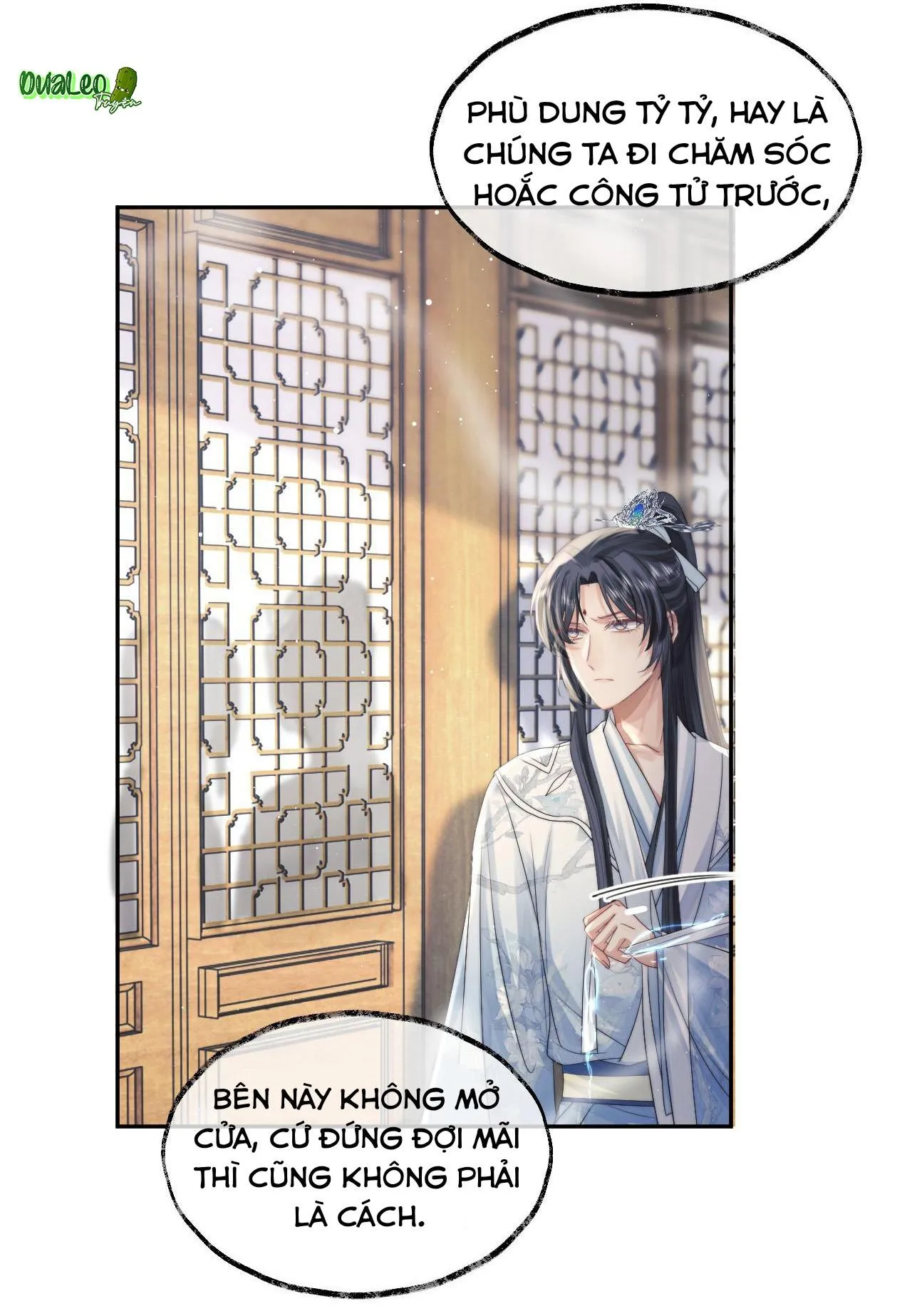 Sư tôn mỹ nhân bệnh độc chiếm Chapter 12 Trang 9