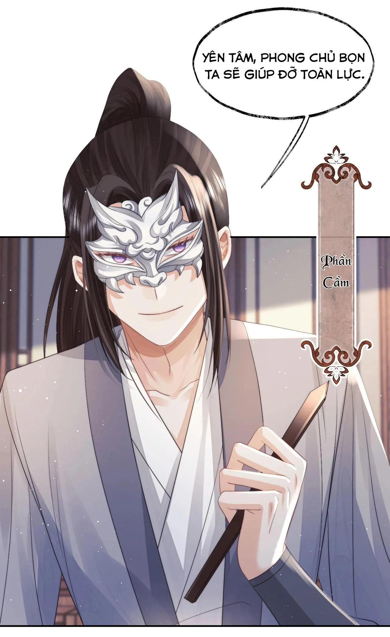 Sư tôn mỹ nhân bệnh độc chiếm Chapter 12 Trang 14