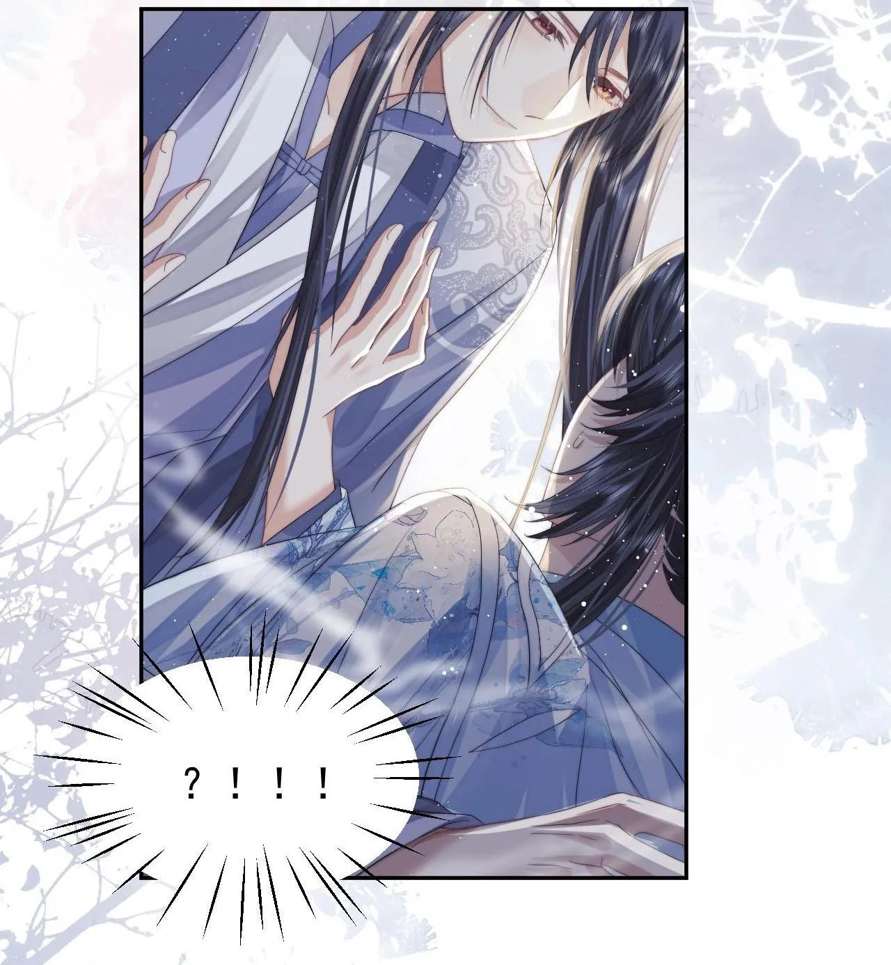 Sư tôn mỹ nhân bệnh độc chiếm Chapter 12 Trang 31