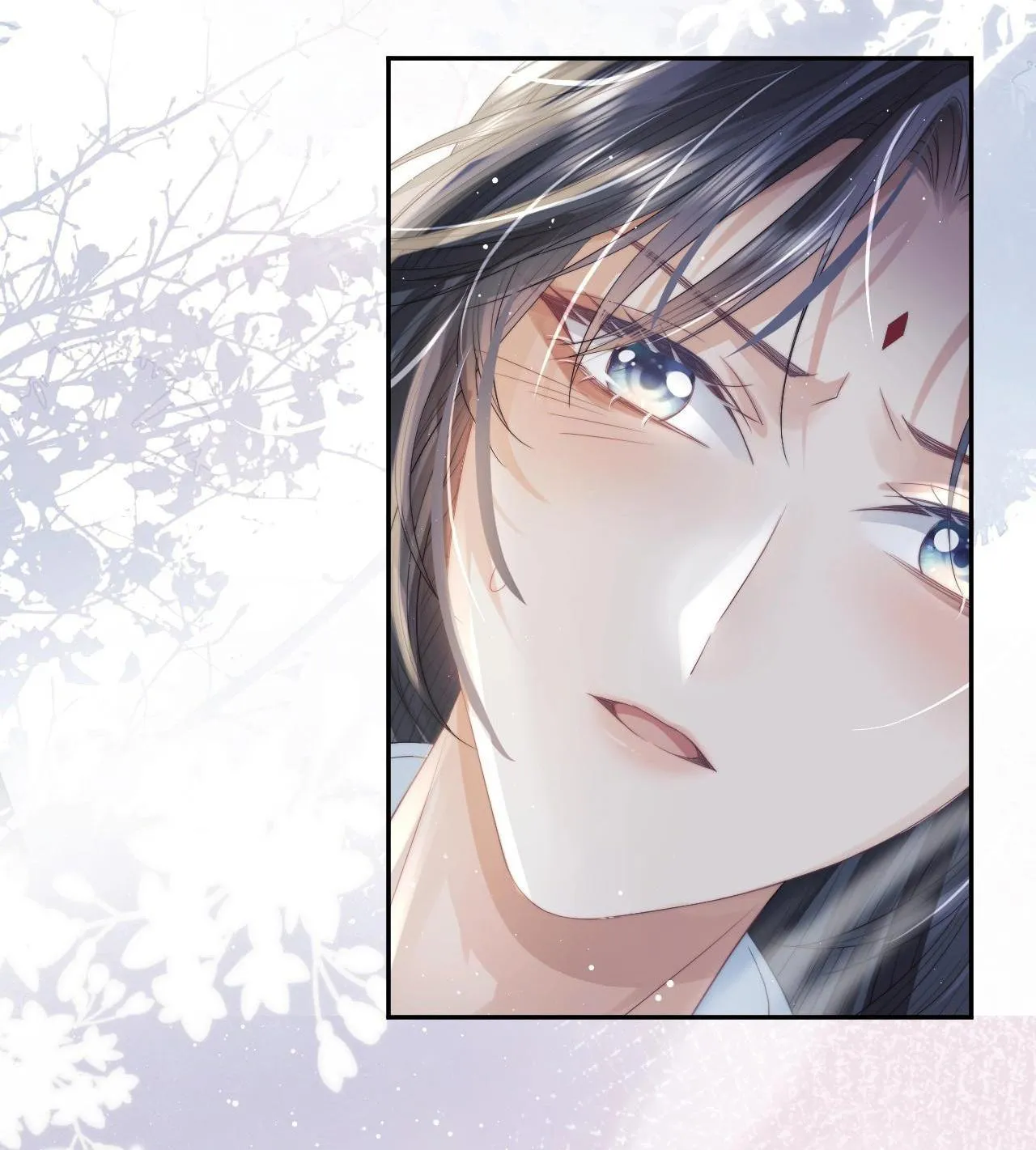 Sư tôn mỹ nhân bệnh độc chiếm Chapter 12 Trang 33