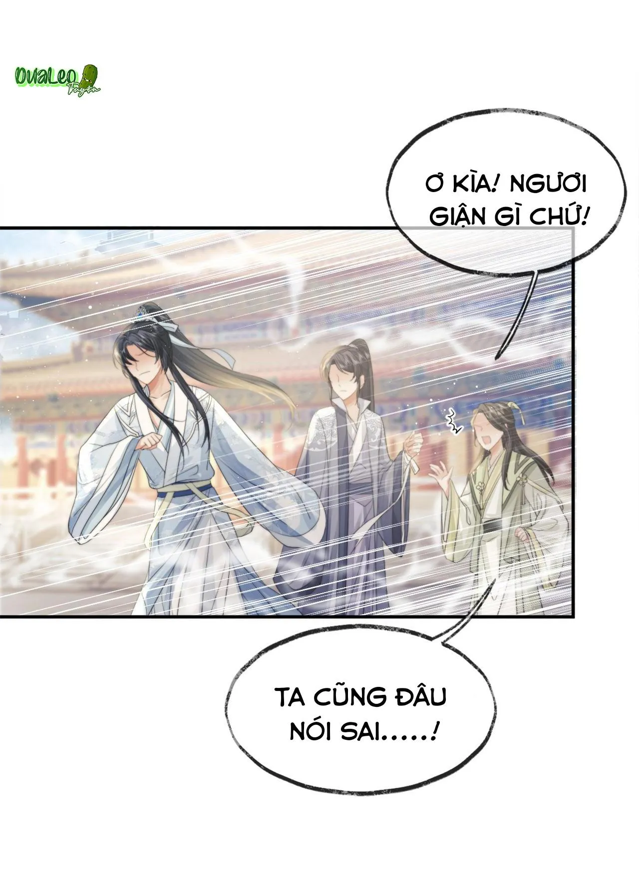 Sư tôn mỹ nhân bệnh độc chiếm Chapter 13 Trang 13