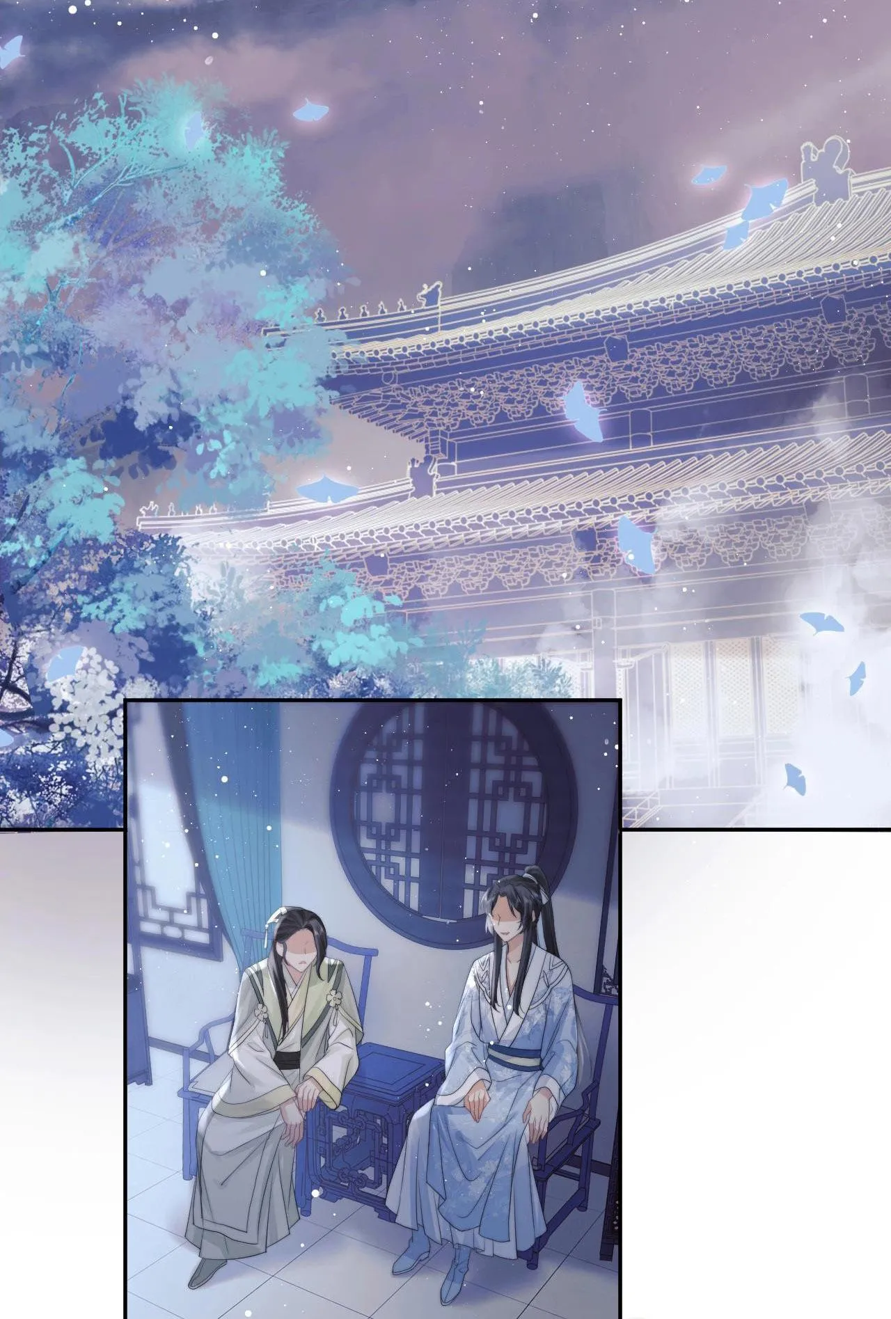 Sư tôn mỹ nhân bệnh độc chiếm Chapter 13 Trang 23