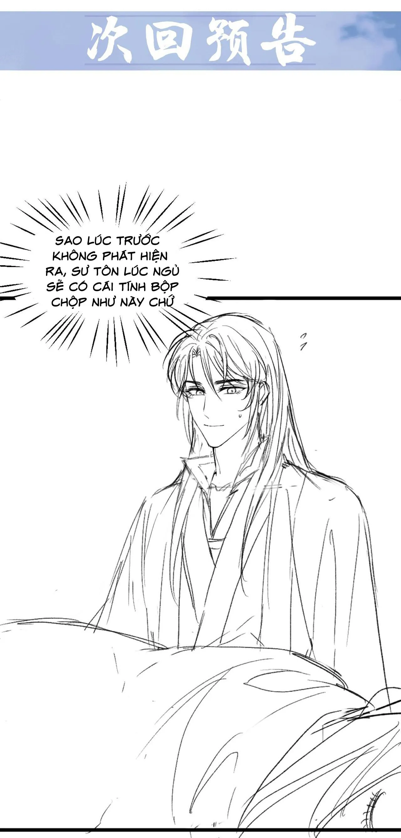 Sư tôn mỹ nhân bệnh độc chiếm Chapter 14 Trang 34
