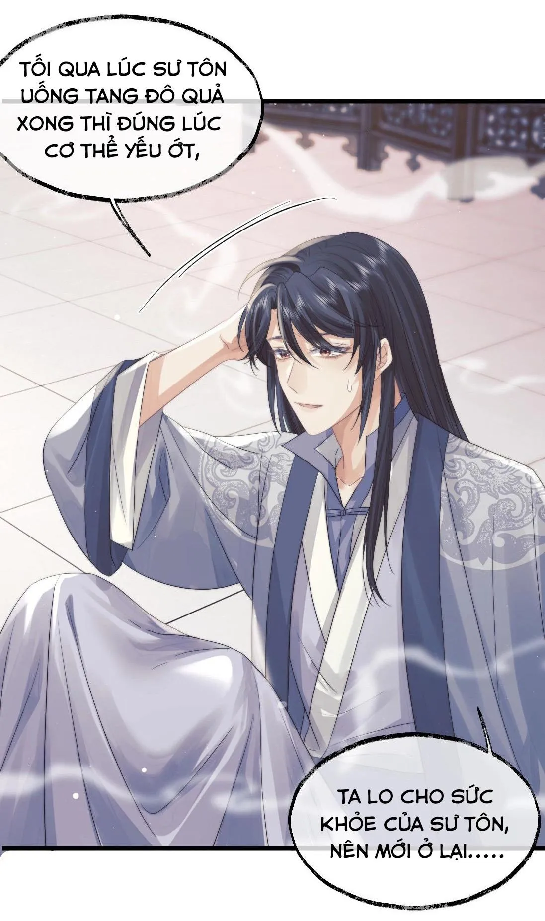 Sư tôn mỹ nhân bệnh độc chiếm Chapter 15 Trang 24