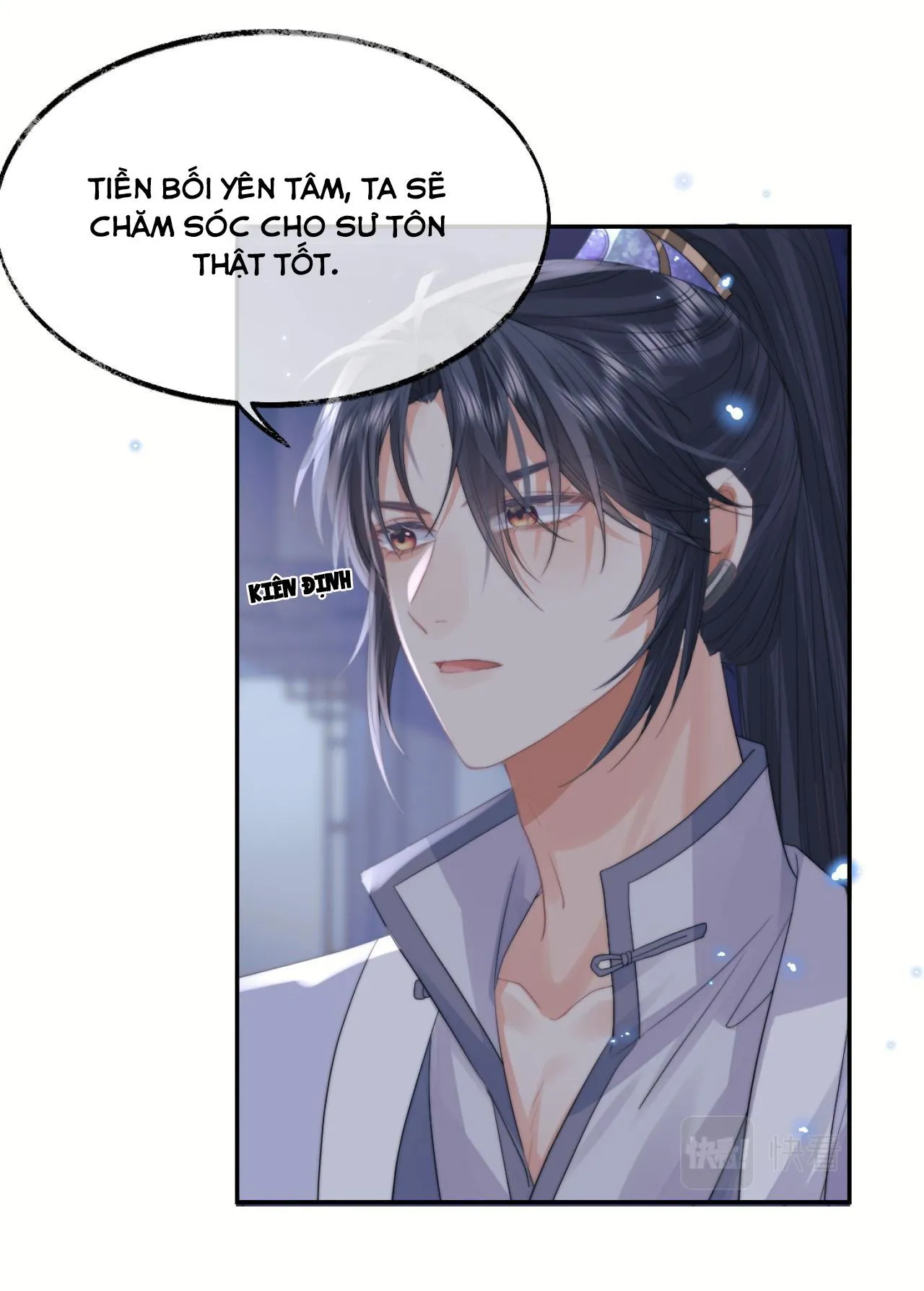 Sư tôn mỹ nhân bệnh độc chiếm Chapter 16 Trang 10