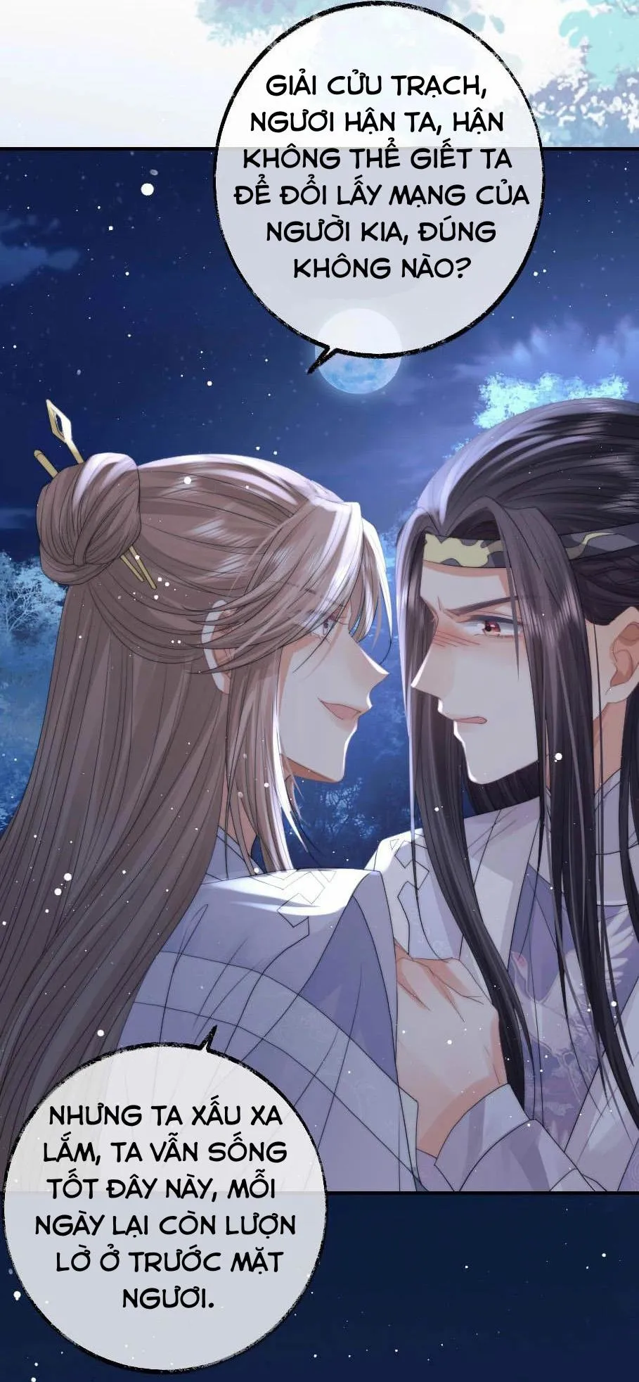 Sư tôn mỹ nhân bệnh độc chiếm Chapter 17 Trang 7