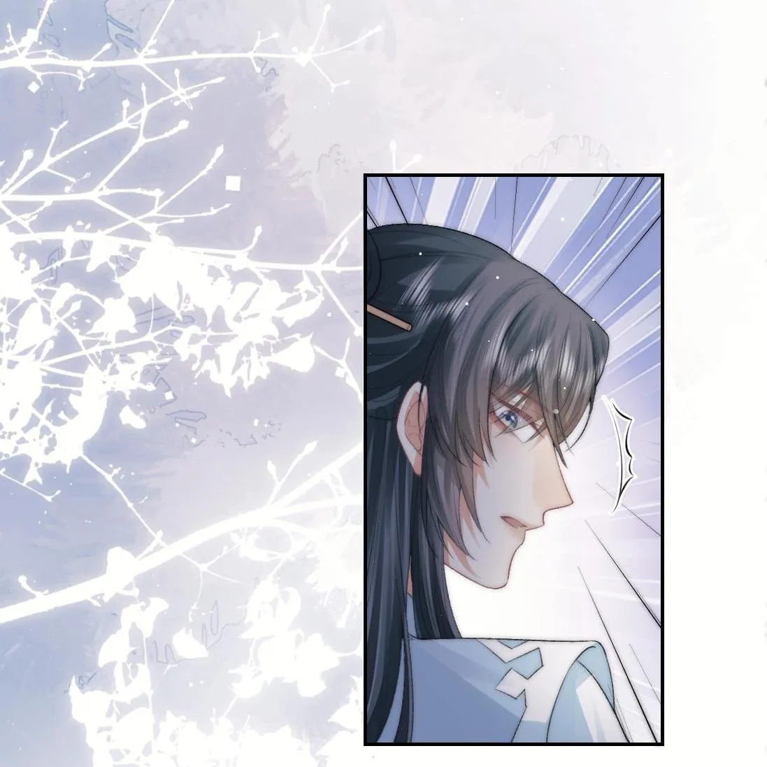 Sư tôn mỹ nhân bệnh độc chiếm Chapter 17 Trang 20