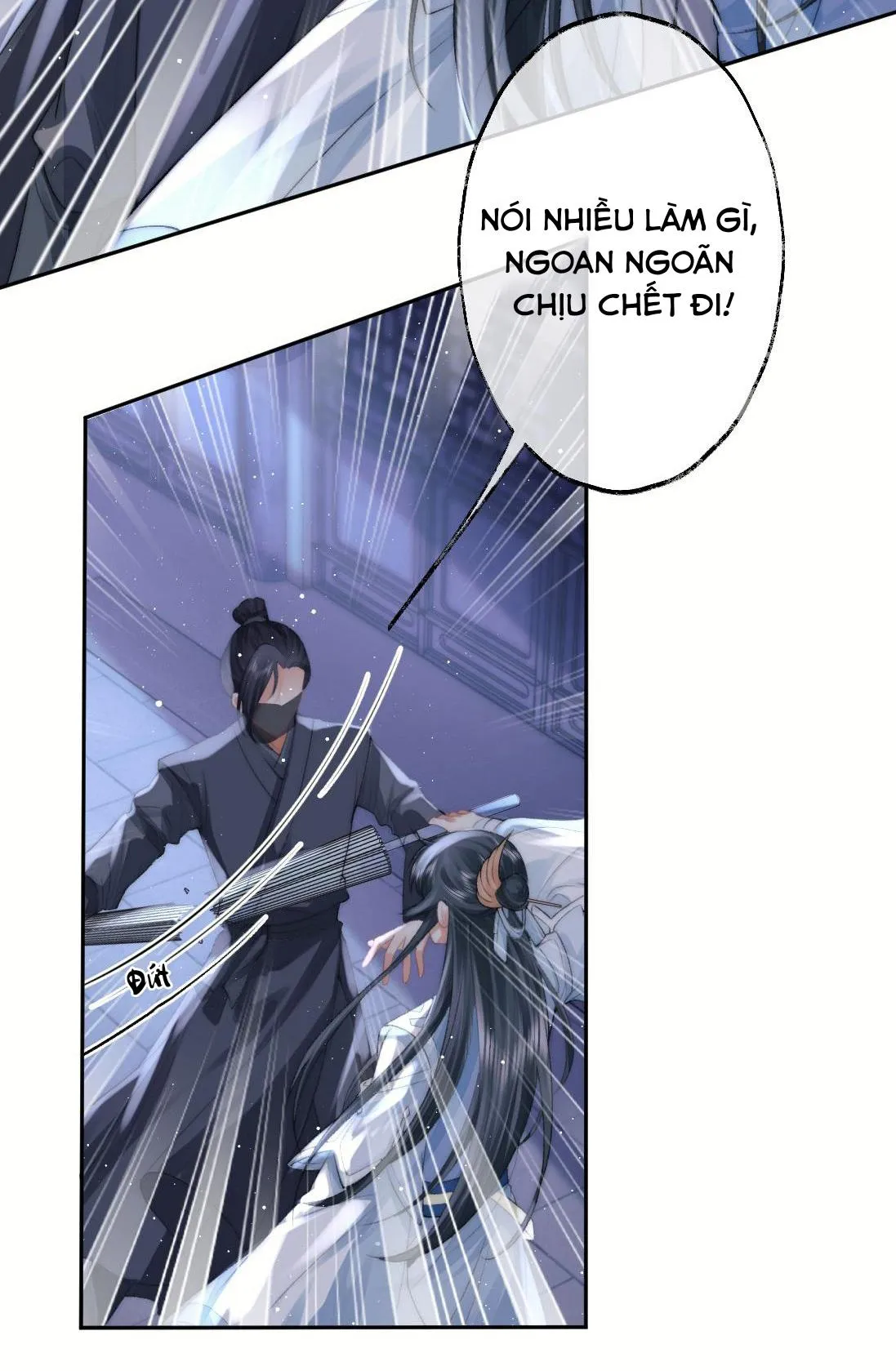 Sư tôn mỹ nhân bệnh độc chiếm Chapter 17 Trang 22