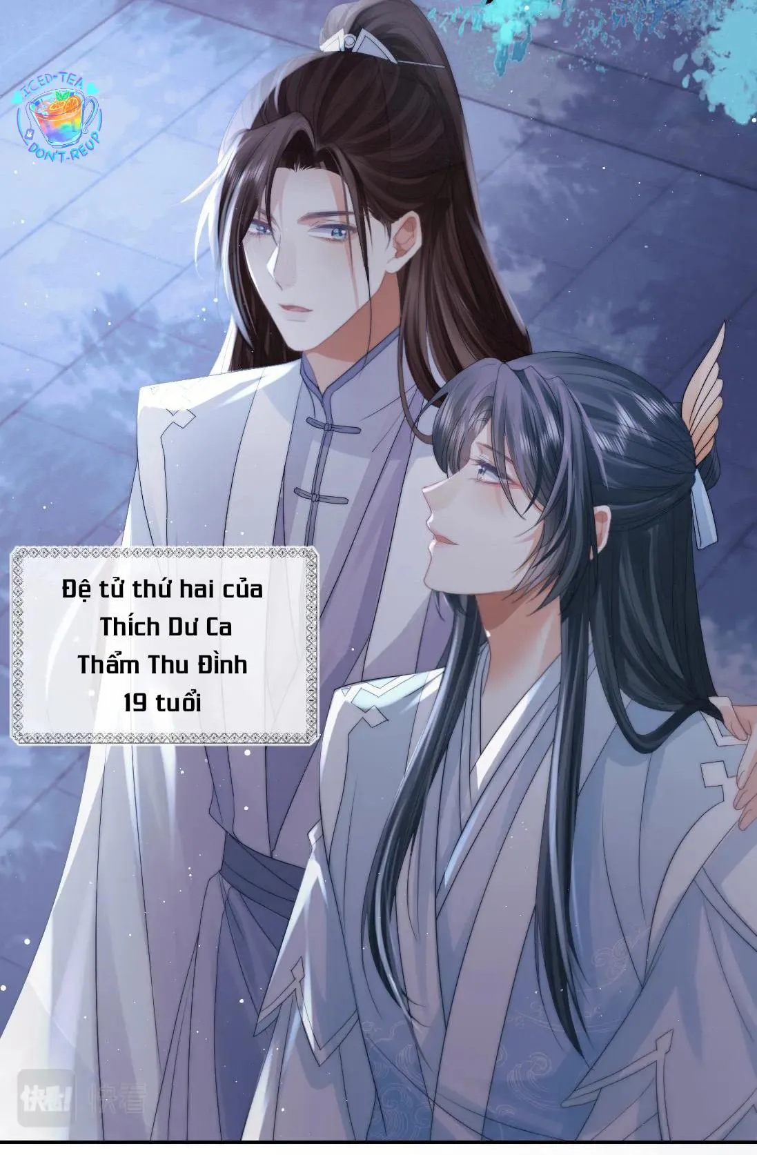 Sư tôn mỹ nhân bệnh độc chiếm Chapter 17 Trang 29