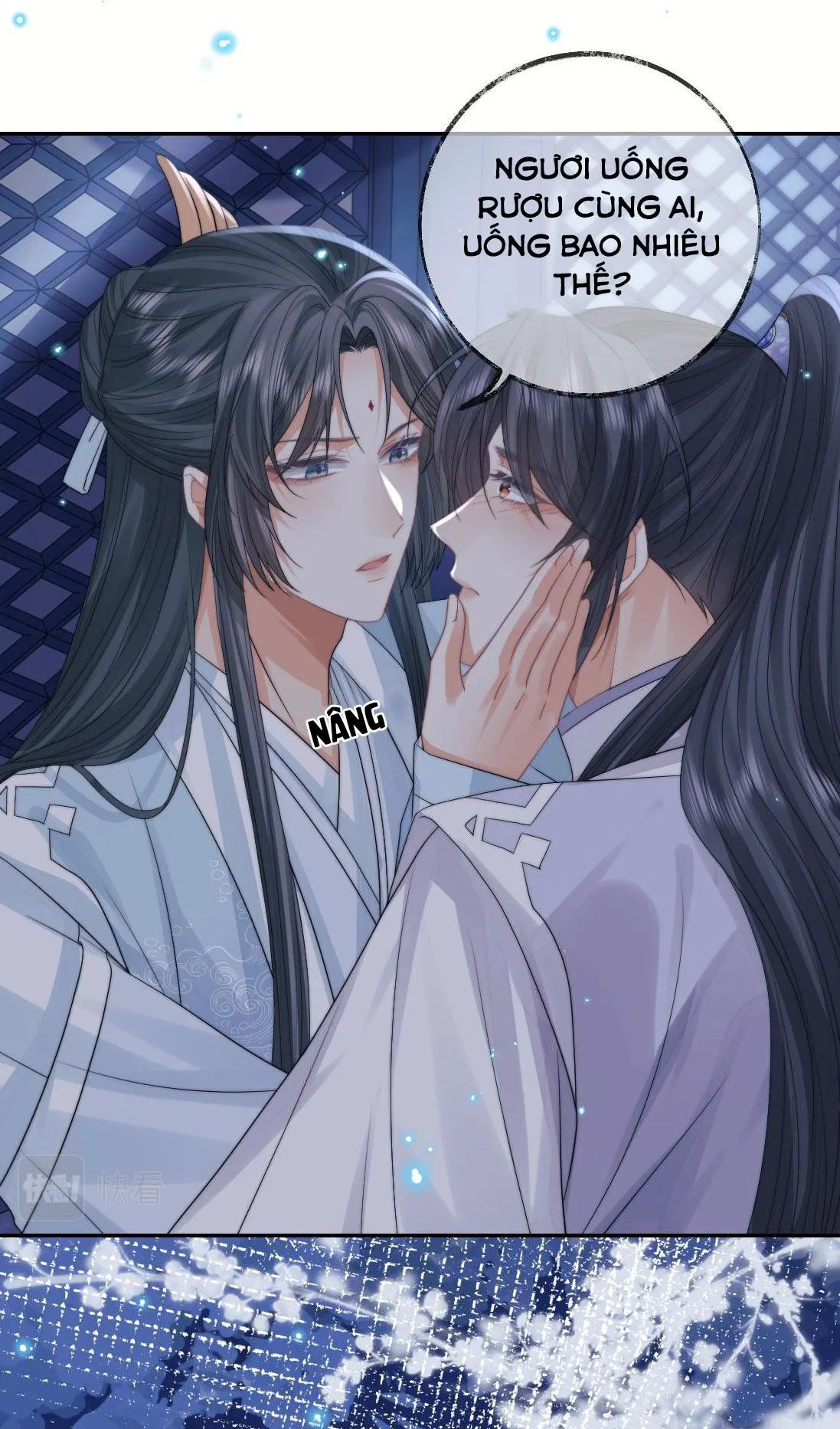 Sư tôn mỹ nhân bệnh độc chiếm Chapter 18 Trang 11